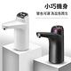 ANTIAN 新升級 桶裝水智能電動抽水器 定量壓水抽水機 USB充電式水桶取水器 吸水器 上水器 飲水機 product thumbnail 6