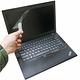EZstick Lenovo ThinkPad T460 奈米抗菌 TPU 鍵盤膜 product thumbnail 5