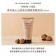 innisfree 濟州島火山泥毛孔調理潔顏泡泡 300ml (2倍容量) product thumbnail 3