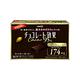 【Meiji 明治】巧克力效果CACAO 95%黑巧克力(盒裝) product thumbnail 2