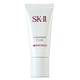 *SK-II 超輕感全效防曬霜30g(正統公司貨) product thumbnail 2