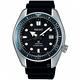 SEIKO精工PROSPEX DIVER SCUBA潛水機械錶(SPB079J1) product thumbnail 2