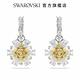 SWAROVSKI 施華洛世奇 Idyllia 水滴形耳環 花朵, 黃色, 鍍白金色 product thumbnail 3