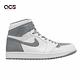 Nike Air Jordan 1 Retro High OG 男鞋 白 灰 高筒 Stealth 1代 555088-037 product thumbnail 6