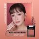 MAYBELLINE 媚比琳 FIT ME 漂染持色腮紅_4.5g#NEW微醺小粉磚 product thumbnail 8