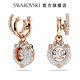 SWAROVSKI 施華洛世奇 Dragon & Phoenix 水滴形耳環 龍爪, 白色, 鍍玫瑰金色調 product thumbnail 4