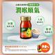 【白蘭氏】 養蔘飲冰糖燉梨36瓶(60ml/6入x6盒) product thumbnail 4