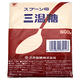 三井製糖 三溫糖(500g) product thumbnail 2