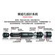 德國LED LENSER P18R Signature 高亮度充電式手電筒 product thumbnail 9