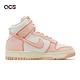 Nike 休閒鞋 Wmns Dunk HI 1985 女鞋 白 粉紅 帆布 Arctic Orange 高筒 DV1143-800 product thumbnail 3