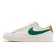 Nike 休閒鞋 Blazer Low 77 GS 大童鞋 女鞋 白 綠 橘 水果 DQ5088-131 product thumbnail 2