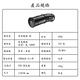 【Jinpei 錦沛】 4K 前後雙鏡頭 、APP 即時傳輸、機車 摩托車 行車紀錄器 贈32GB JD-07BM product thumbnail 11