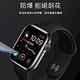 Apple Watch 4/5代高清保護貼 全屏曲面水凝膜（兩入組） product thumbnail 8