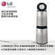 LG PuriCare 360°空氣清淨機 寵物功能增加版 雙層 AS101DSS0 (贈好禮) product thumbnail 4