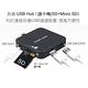 伽利略 Type-C HDMI 4K ＋ U3 HUB + SD/Micro SD 讀卡機 + PD (CUHR2C) product thumbnail 5