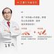 DR.WU全日保濕防曬乳SPF50+ 35mL(共2入組) product thumbnail 5