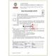 【福利品】Apple iPad Air 2 LTE 128G 9.7吋平板電腦(A1567) product thumbnail 3