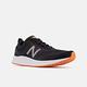 New Balance Fresh Foam Arishi v3 男慢跑鞋-黑-MARISCO3-2E product thumbnail 2