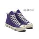 CONVERSE CHUCK 70 高筒 男鞋 女鞋 休閒鞋 6款任選 product thumbnail 5