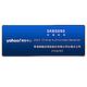 三星 Samsung Galaxy A35_8GB/128GB-(5G) 6.6吋智慧型手機 product thumbnail 7