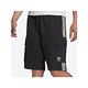 Adidas 短褲 3-Stripes Cargo Shorts 男款 黑 工裝風 經典 三線 重磅 褲子 愛迪達 HB9542 product thumbnail 8