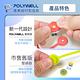 POLYWELL 矽膠磁力繞線器 19公分/三入 product thumbnail 5