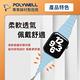 POLYWELL 蘋果磁吸硅膠錶帶 product thumbnail 4