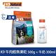 【優惠組合】K9 Natural 狗狗凍乾500克+零乳糖牛奶300ml product thumbnail 6