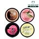 The Body Shop (即期買1送1) 身體滋養霜-50ML2入組(效期5-12個月) product thumbnail 3