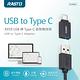 RASTO RX59 USB轉Type-C鋁製轉接頭 product thumbnail 3