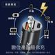 極速45W雙孔PD+QC 迷你拉環車充/車用充電器(Type-C/USB-A) product thumbnail 10