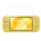 Nintendo任天堂 Switch Lite專用 9H硬度強化玻璃螢幕保護貼 product thumbnail 2