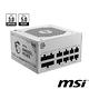 MSI MAG A850GL PCIE5 WHITE 電源供應器 product thumbnail 2