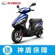 KYMCO光陽機車 超級金牌 150-2024年車 product thumbnail 2