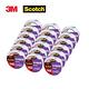 [18入組] 3M 3842 Scotch 可手撕透明封箱膠帶(48MMX20M) product thumbnail 2