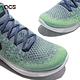 Nike 慢跑鞋 LunarEpic Flyknit 2 女鞋 針織鞋面 襪套 緩震 包覆 運動 藍 綠 863780-403 product thumbnail 7