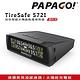 【PAPAGO!】TireSafe S72I 迷你智能太陽能胎壓偵測器-胎內式 product thumbnail 2