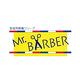 日本綠鐘Mr Barber鍛造不銹鋼理髮打薄剪刀(142mm)G-5011 product thumbnail 2