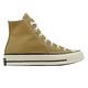 Converse 帆布鞋 Chuck 70 HI 男鞋 女鞋 卡其 沙丘色 奶油底 高筒 1970 三星標 匡威 A04590C product thumbnail 6