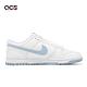 Nike 休閒鞋 Dunk Low Retro Light Armory Blue 男鞋 女鞋 白 寶寶藍 DV0831-109 product thumbnail 3