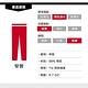 Levis 男款 511 低腰修身窄管牛仔長褲 / 彈性布料 / 輕磅 product thumbnail 5