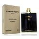 Emanuel Ungaro Man Iii 男性淡香水 100ml Test 包裝 product thumbnail 2