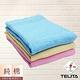 TELITA 純棉素色三緞條浴巾(超值4入組) product thumbnail 3