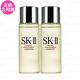 SK-II 青春露(30ml)*2(效期2025.07-公司貨) product thumbnail 2