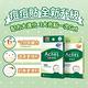 曼秀雷敦 ACNES 痘痘貼 小痘痘專用痘痘貼 35入裝-4組 product thumbnail 6