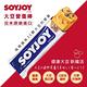 SOYJOY 大豆水果營養棒藍莓口味(30gx12條) product thumbnail 3