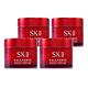 *SK-II R.N.A超肌能緊緻活膚霜15g*4(一般版)(正統公司貨) product thumbnail 2