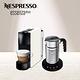 Nespresso 膠囊咖啡機 Essenza Mini 咖啡機 Aeroccino 4 全自動奶泡機組合 (Essenza Mini 五色可選) product thumbnail 2