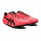 Asics Cosmoracer Md 2 [1093A029-701] 男鞋 運動 田徑 釘鞋 短跑 輕巧 亞瑟士 紅 product thumbnail 7