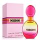 MISSONI 日出之水女性淡香水小香5ml product thumbnail 2